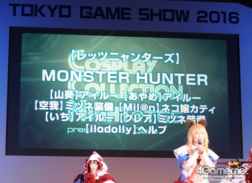 画像ギャラリー No.002のサムネイル画像 / ［TGS 2016］恒例のコスプレイベント「Cosplay Collection Night」の模様を大量の写真でお届け