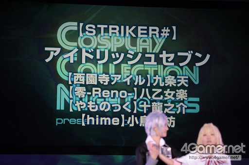 画像ギャラリー No.030のサムネイル画像 / ［TGS 2016］恒例のコスプレイベント「Cosplay Collection Night」の模様を大量の写真でお届け