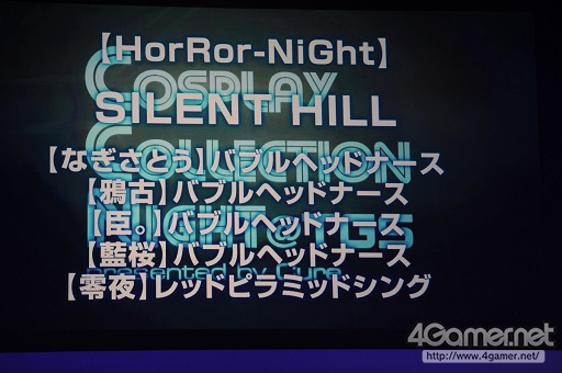 画像ギャラリー No.057のサムネイル画像 / ［TGS 2016］恒例のコスプレイベント「Cosplay Collection Night」の模様を大量の写真でお届け