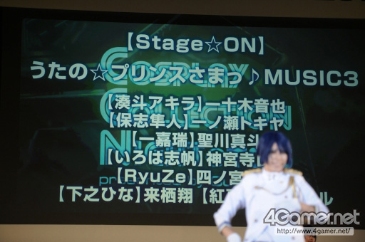 画像ギャラリー No.088のサムネイル画像 / ［TGS 2016］恒例のコスプレイベント「Cosplay Collection Night」の模様を大量の写真でお届け