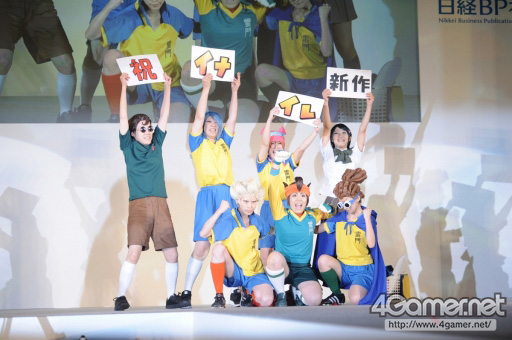 画像ギャラリー No.122のサムネイル画像 / ［TGS 2016］恒例のコスプレイベント「Cosplay Collection Night」の模様を大量の写真でお届け
