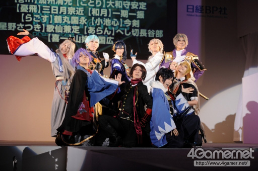 画像ギャラリー No.178のサムネイル画像 / ［TGS 2016］恒例のコスプレイベント「Cosplay Collection Night」の模様を大量の写真でお届け