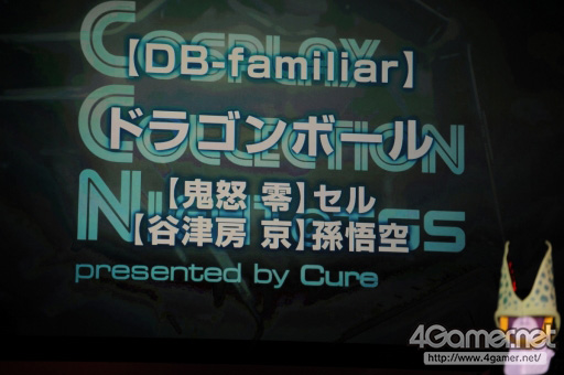 画像ギャラリー No.212のサムネイル画像 / ［TGS 2016］恒例のコスプレイベント「Cosplay Collection Night」の模様を大量の写真でお届け