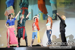 画像ギャラリー No.240のサムネイル画像 / ［TGS 2016］恒例のコスプレイベント「Cosplay Collection Night」の模様を大量の写真でお届け
