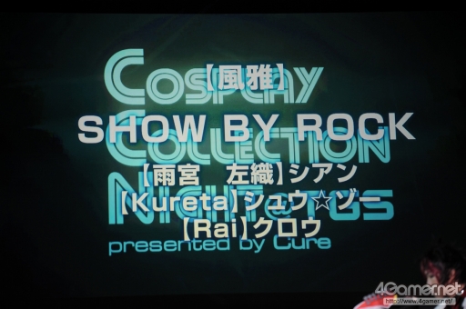 画像ギャラリー No.242のサムネイル画像 / ［TGS 2016］恒例のコスプレイベント「Cosplay Collection Night」の模様を大量の写真でお届け