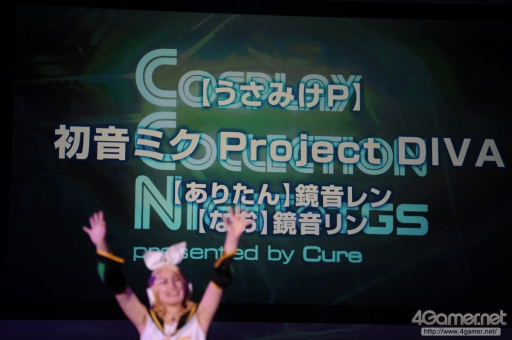 画像ギャラリー No.295のサムネイル画像 / ［TGS 2016］恒例のコスプレイベント「Cosplay Collection Night」の模様を大量の写真でお届け