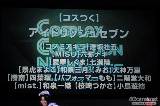画像ギャラリー No.397のサムネイル画像 / ［TGS 2016］恒例のコスプレイベント「Cosplay Collection Night」の模様を大量の写真でお届け