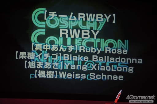 画像ギャラリー No.447のサムネイル画像 / ［TGS 2016］恒例のコスプレイベント「Cosplay Collection Night」の模様を大量の写真でお届け