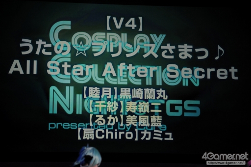 画像ギャラリー No.461のサムネイル画像 / ［TGS 2016］恒例のコスプレイベント「Cosplay Collection Night」の模様を大量の写真でお届け