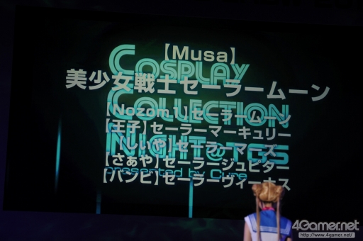 画像ギャラリー No.493のサムネイル画像 / ［TGS 2016］恒例のコスプレイベント「Cosplay Collection Night」の模様を大量の写真でお届け