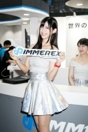 画像ギャラリー No.042のサムネイル画像 / 東京ゲームショウ2016コンパニオン写真集第2弾掲載! シルバーウィークに贈る美女画像297枚