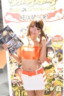 画像ギャラリー No.139のサムネイル画像 / 東京ゲームショウ2016コンパニオン写真集第2弾掲載！　シルバーウィークに贈る美女画像297枚