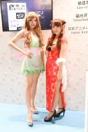 画像ギャラリー No.185のサムネイル画像 / 東京ゲームショウ2016コンパニオン写真集第2弾掲載！　シルバーウィークに贈る美女画像297枚