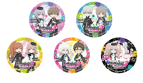 画像ギャラリー No.016のサムネイル画像 / 「ダンガンロンパ3 in JOYPOLIS 〜絶望遊園地へようこそ!〜」の詳細が発表。スペシャルショーや謎解きイベント,コラボグッズなどの情報が到着