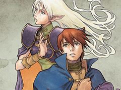 「ロードス島戦記」の舞台化が決定。公演は紀伊國屋サザンシアターで2017年1月6日から。パーン役ほか主要キャラのキャストやチケット情報も公開に