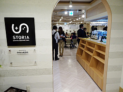 画像ギャラリー No.027のサムネイル画像 / ゲーム観戦の面白さを発信する「Theater Cafe ＆ Dinning “STORIA”」のオープニングイベントをレポート