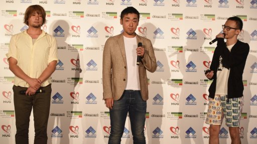 画像ギャラリー No.003のサムネイル画像 / "Evolution the world", Interview with Mr.Wizard & MarkMan on the Vision and Outlook.