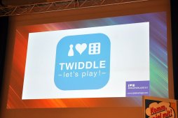 画像ギャラリー No.010のサムネイル画像 / ［SPIEL’16］2016年のボードゲームの潮流は？　脱出ゲームの流行や，宗教改革500周年の影響が語られた，SPIEL'16プレスカンファレンスレポート