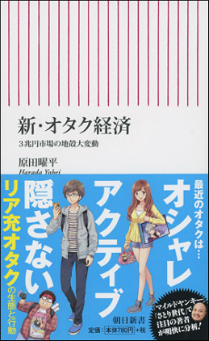画像ギャラリー No.011のサムネイル画像 / 【Jerry Chu】タブーがなければ刺激がない