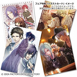 画像ギャラリー No.001のサムネイル画像 / 「オトメイト×ステラワース×GAMERS ガールズミュージアム in AKIHABARA」が12月1日から開催。ステラセット描き下ろしイラストが展示