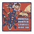 画像ギャラリー No.012のサムネイル画像 / TVアニメ「モンスターハンター ストーリーズ RIDE ON」の一番くじが12月10日に販売開始
