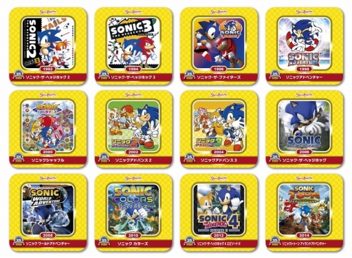 画像ギャラリー No.018のサムネイル画像 / ソニック25周年カフェが大阪に期間限定で登場。東京スカイツリーでコラボメニュー提供も