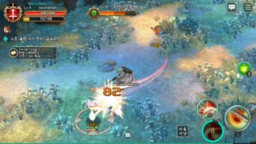 画像ギャラリー No.004のサムネイル画像 / G-Star 2016で韓国メディアに尋ねた“最近の韓国のゲーム事情”。いまだ根強く残る「ゲームなんてやってないで勉強しなさい!」のお叱り