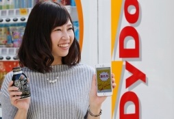 画像ギャラリー No.001のサムネイル画像 / 「DyDo Smile STAND」にスクウェア・エニックス Crystaギフトコードが当たる新コンテンツが登場