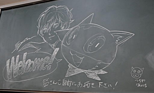 画像ギャラリー No.019のサムネイル画像 / シリーズ20周年を記念したイベント「ペルソナ20thフェス」が東京・秋葉原で本日開幕。橋野 桂氏へのサプライズもあった内覧会の模様をレポート