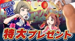 画像ギャラリー No.016のサムネイル画像 / 大規模アンケート集計から見る日本のゲーマー像(その3):コンシューマ,オンライン,スマホ,4Gamer読者が愛するゲームはこれだ
