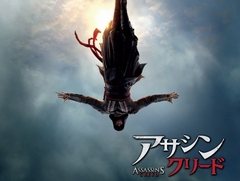 映画「アサシン クリード」，約30mの命綱なしイーグルダイブに挑戦した生放送番組のダイジェスト映像が公開