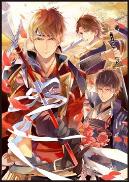 画像ギャラリー No.001のサムネイル画像 / 「イケメン戦国◆時をかける恋」の舞台化が決定。2月11日にチケット発売