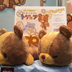 画像ギャラリー No.121のサムネイル画像 / パズドラもドラクエもFFも刀剣もシナモロールも。今夏登場予定の新アイテムが集結した「第47回プライズフェア」レポート