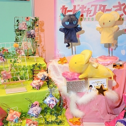画像ギャラリー No.238のサムネイル画像 / パズドラもドラクエもFFも刀剣もシナモロールも。今夏登場予定の新アイテムが集結した「第47回プライズフェア」レポート