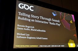 画像ギャラリー No.001のサムネイル画像 / ［GDC 2017］Amazon Alexaを使って新時代のサウンドノベルに挑戦。音声だけのアドベンチャーゲームの復活はあるか？