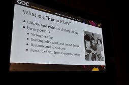 画像ギャラリー No.006のサムネイル画像 / ［GDC 2017］Amazon Alexaを使って新時代のサウンドノベルに挑戦。音声だけのアドベンチャーゲームの復活はあるか？