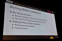 画像ギャラリー No.010のサムネイル画像 / ［GDC 2017］Amazon Alexaを使って新時代のサウンドノベルに挑戦。音声だけのアドベンチャーゲームの復活はあるか？