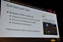 画像ギャラリー No.013のサムネイル画像 / ［GDC 2017］Amazon Alexaを使って新時代のサウンドノベルに挑戦。音声だけのアドベンチャーゲームの復活はあるか？