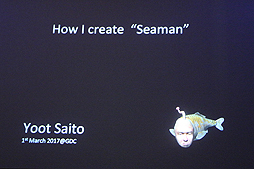 画像ギャラリー No.003のサムネイル画像 / ［GDC 2017］謎の人面魚はどのようにして生まれたのか。斎藤由多加氏のセッションで「シーマン」の成り立ちを聴いてきた