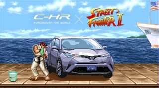 画像ギャラリー No.002のサムネイル画像 / トヨタC-HRと「ストII」のコラボに新展開。ボーナスステージでC-HRに 「サマーソルトキュッキュ」などオリジナル技を繰り出すコンテンツが公開