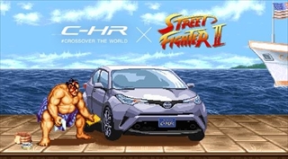 画像ギャラリー No.003のサムネイル画像 / トヨタC-HRと「ストII」のコラボに新展開。ボーナスステージでC-HRに 「サマーソルトキュッキュ」などオリジナル技を繰り出すコンテンツが公開