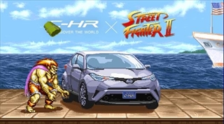 画像ギャラリー No.004のサムネイル画像 / トヨタC-HRと「ストII」のコラボに新展開。ボーナスステージでC-HRに 「サマーソルトキュッキュ」などオリジナル技を繰り出すコンテンツが公開