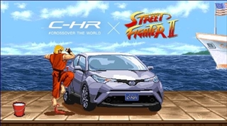 画像ギャラリー No.006のサムネイル画像 / トヨタC-HRと「ストII」のコラボに新展開。ボーナスステージでC-HRに 「サマーソルトキュッキュ」などオリジナル技を繰り出すコンテンツが公開