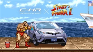 画像ギャラリー No.008のサムネイル画像 / トヨタC-HRと「ストII」のコラボに新展開。ボーナスステージでC-HRに 「サマーソルトキュッキュ」などオリジナル技を繰り出すコンテンツが公開