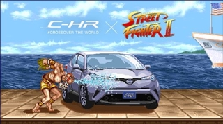 画像ギャラリー No.009のサムネイル画像 / トヨタC-HRと「ストII」のコラボに新展開。ボーナスステージでC-HRに 「サマーソルトキュッキュ」などオリジナル技を繰り出すコンテンツが公開