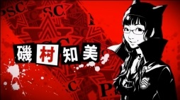 画像ギャラリー No.005のサムネイル画像 / 最終回を迎えた「ペルソナストーカー倶楽部V」。磯村知美さん,マフィア梶田さんの2人に,放送を終えた感想や3年間の思いを聞いた