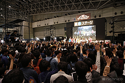 画像ギャラリー No.002のサムネイル画像 / ニコニコ超会議2017「超ゲームエリア」の新企画や出演者が発表。任天堂の協賛が決定し,会場ではNintendo Switch「ARMS」の先行体験も