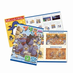 画像ギャラリー No.004のサムネイル画像 / 日本一ソフトウェアがマチ★アソビ vol.18に出展。物販情報も公開