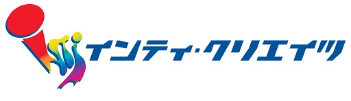 画像ギャラリー No.001のサムネイル画像 / 当日発表されるNintendo Switch向け新作2タイトルの試遊台も。インティ・クリエイツが「A 5th of BitSummit」出展情報を公開