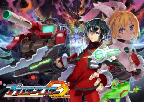 画像ギャラリー No.002のサムネイル画像 / 当日発表されるNintendo Switch向け新作2タイトルの試遊台も。インティ・クリエイツが「A 5th of BitSummit」出展情報を公開